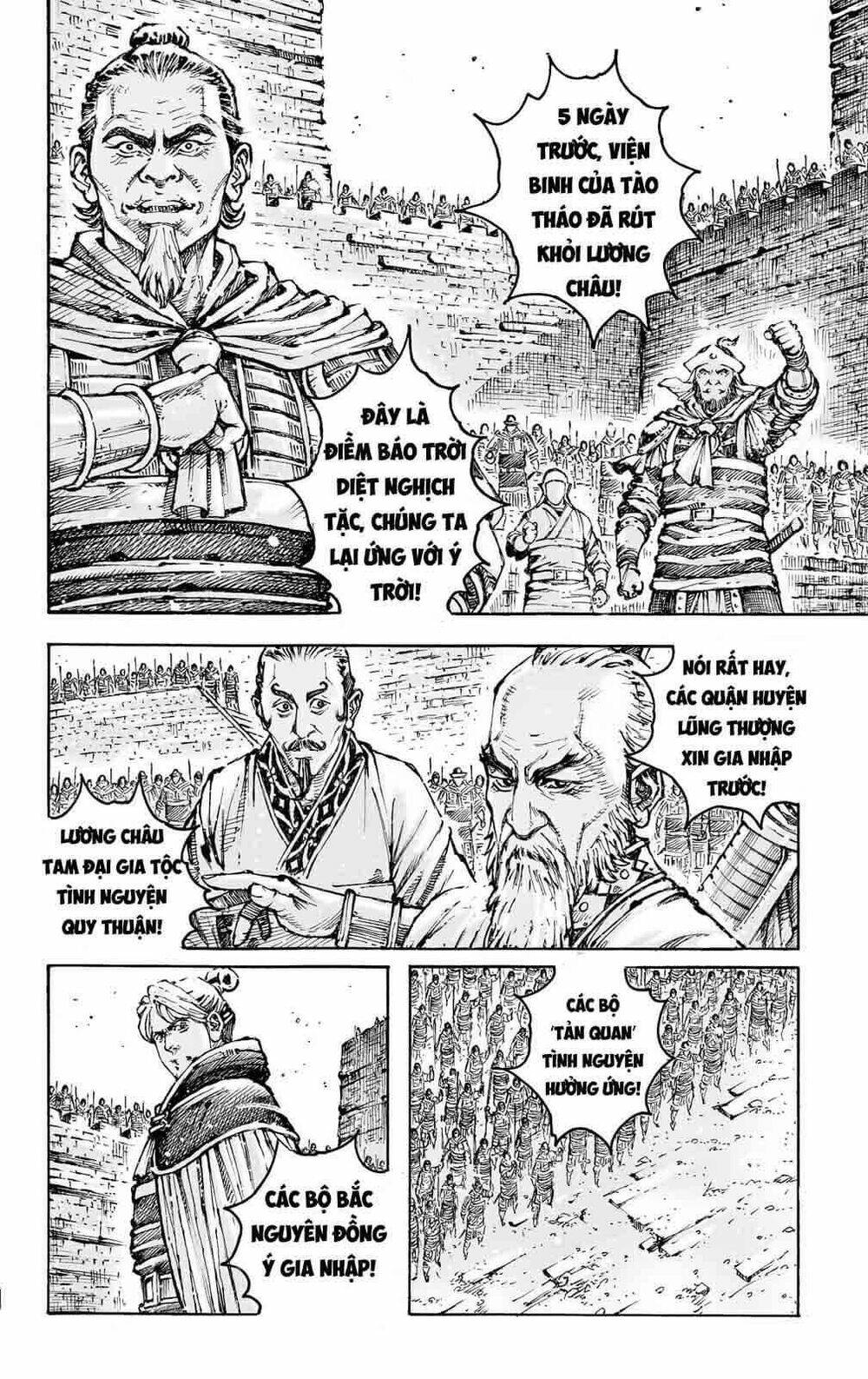 Vạn Tộc Chi Kiếp: Chapter 590