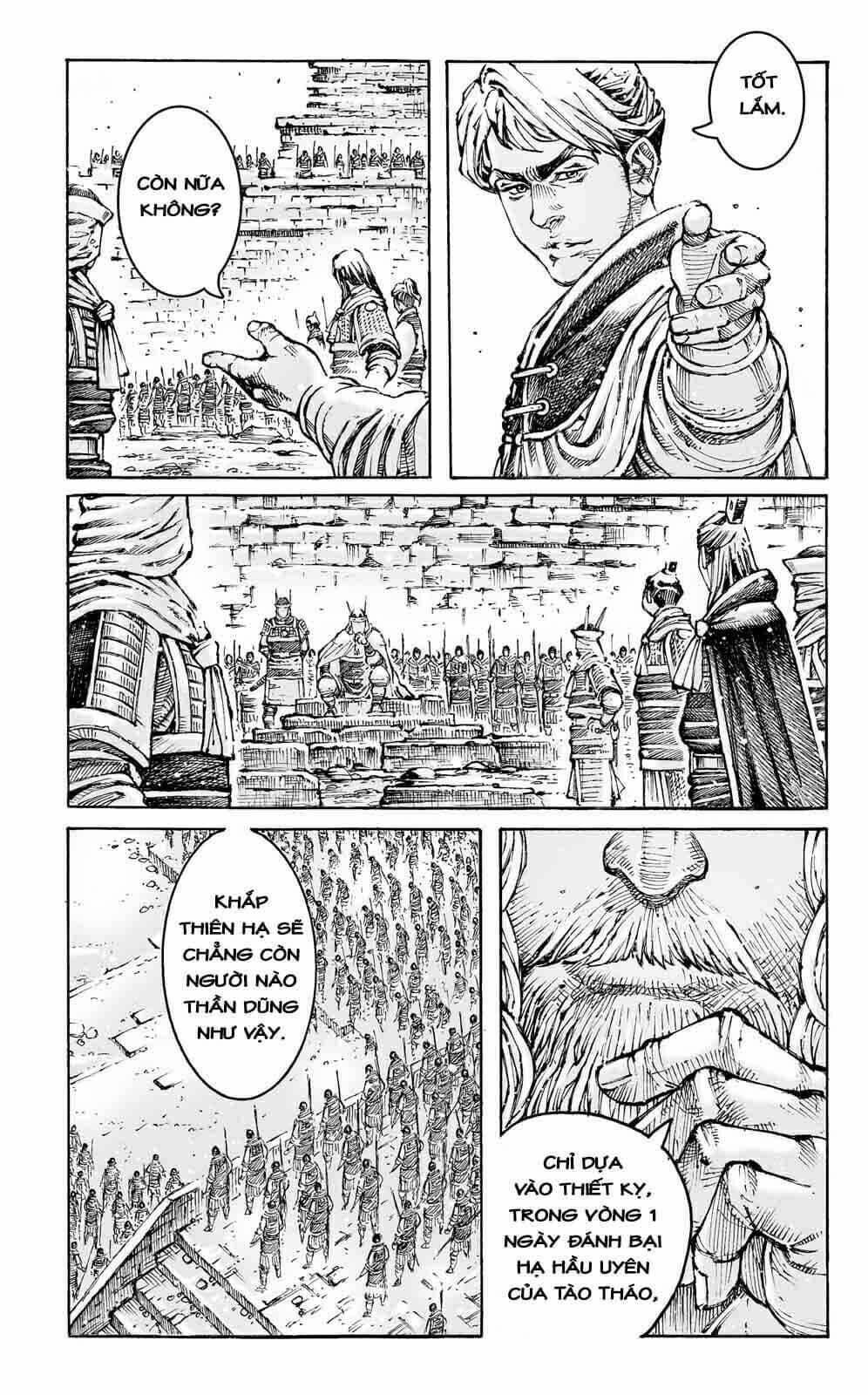 Vạn Tộc Chi Kiếp: Chapter 590