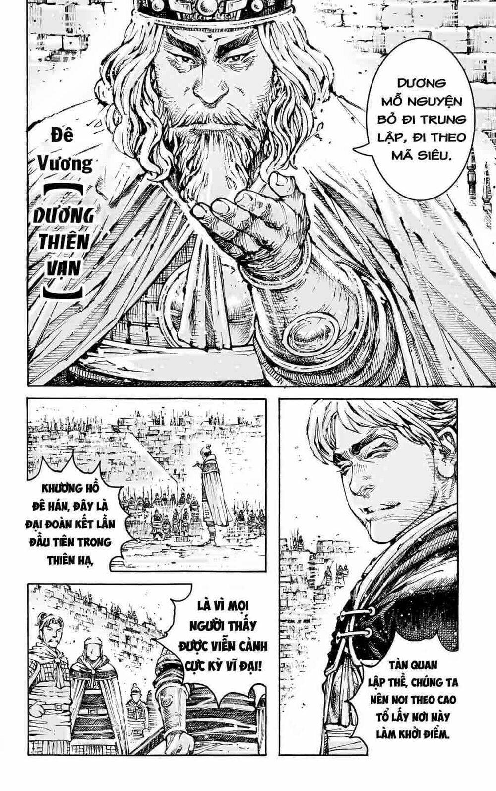Vạn Tộc Chi Kiếp: Chapter 590