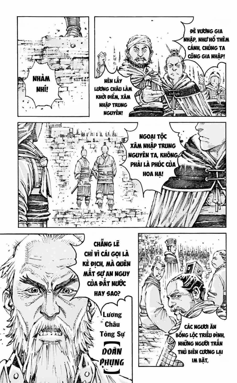 Vạn Tộc Chi Kiếp: Chapter 590