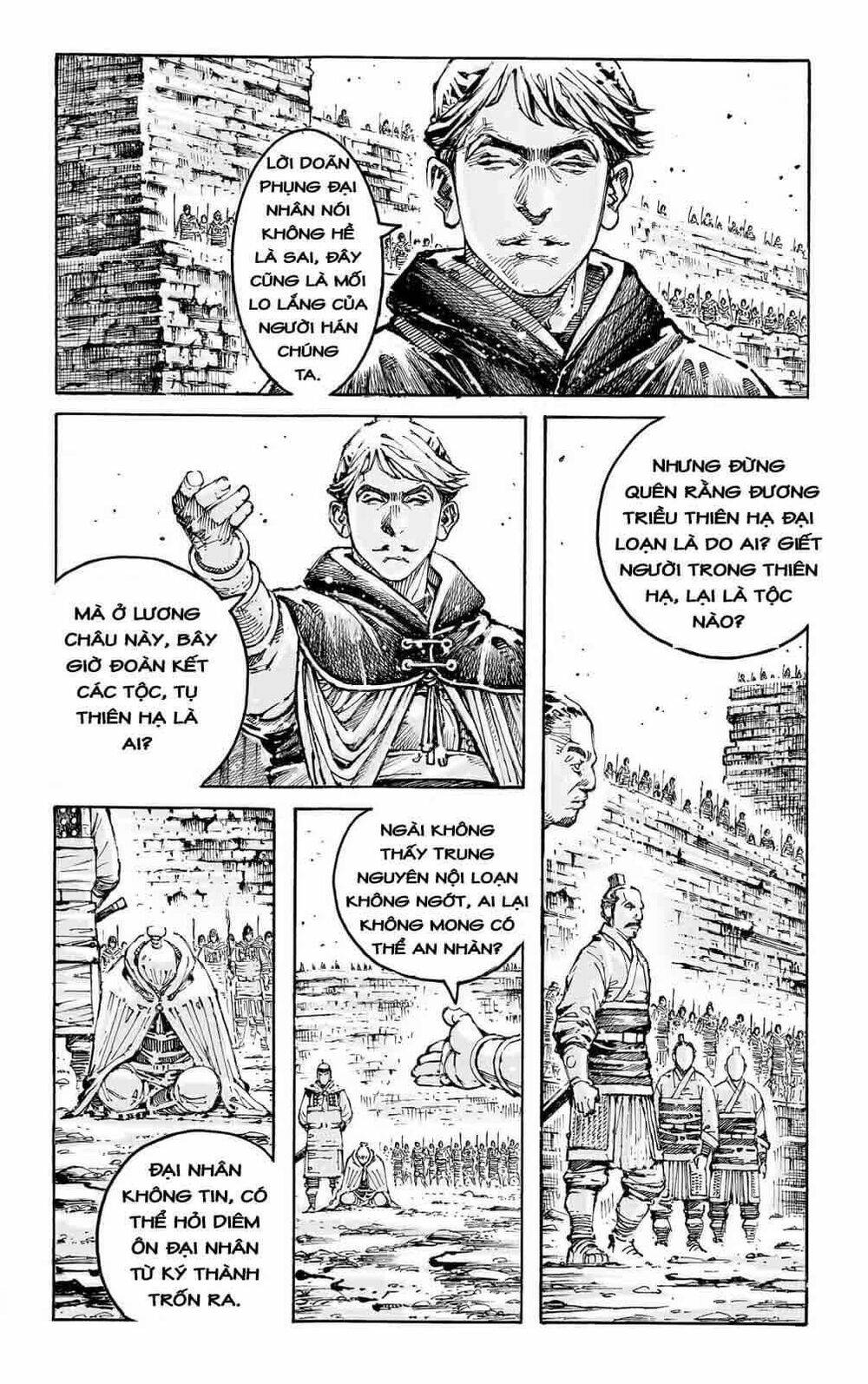 Vạn Tộc Chi Kiếp: Chapter 590