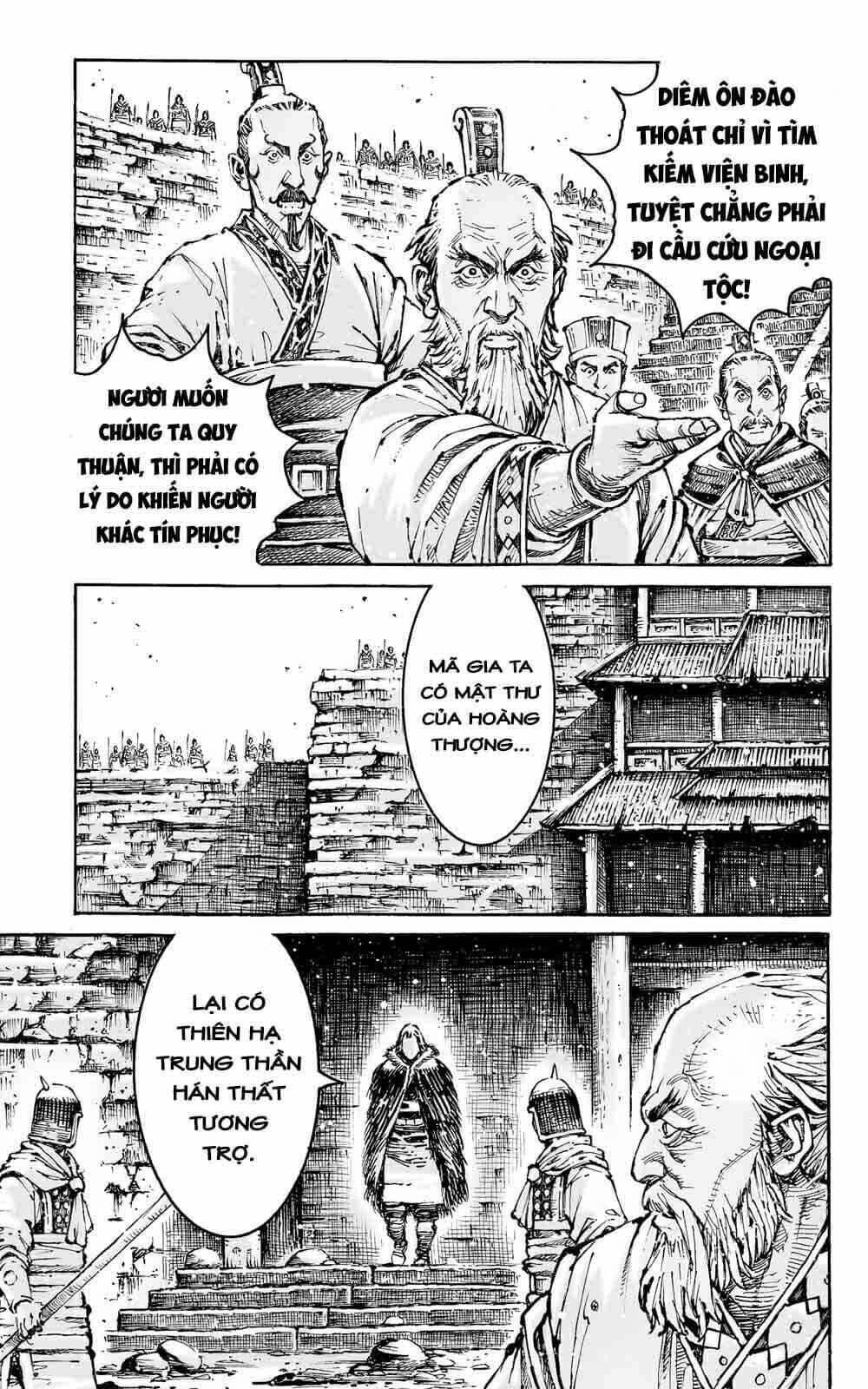 Vạn Tộc Chi Kiếp: Chapter 590