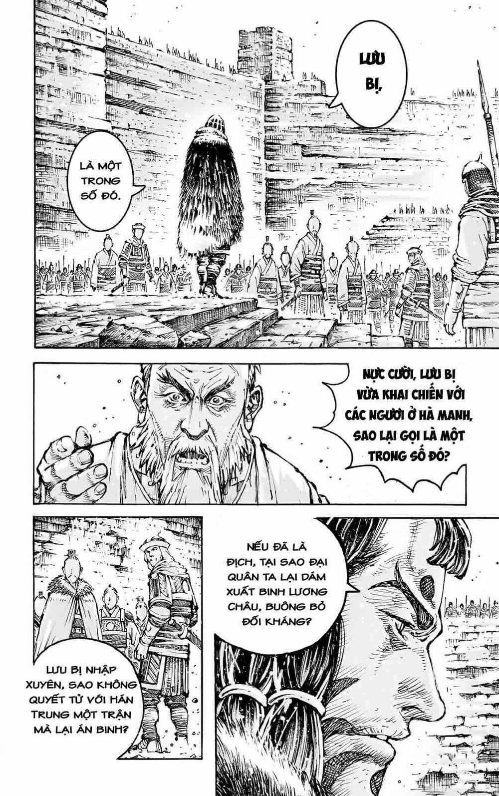 Vạn Tộc Chi Kiếp: Chapter 590