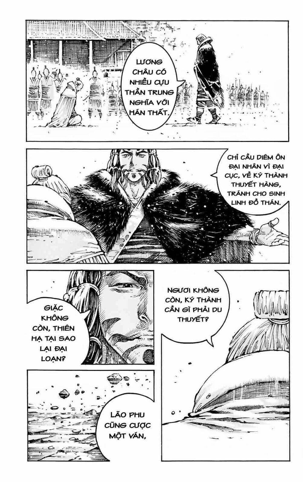 Vạn Tộc Chi Kiếp: Chapter 590
