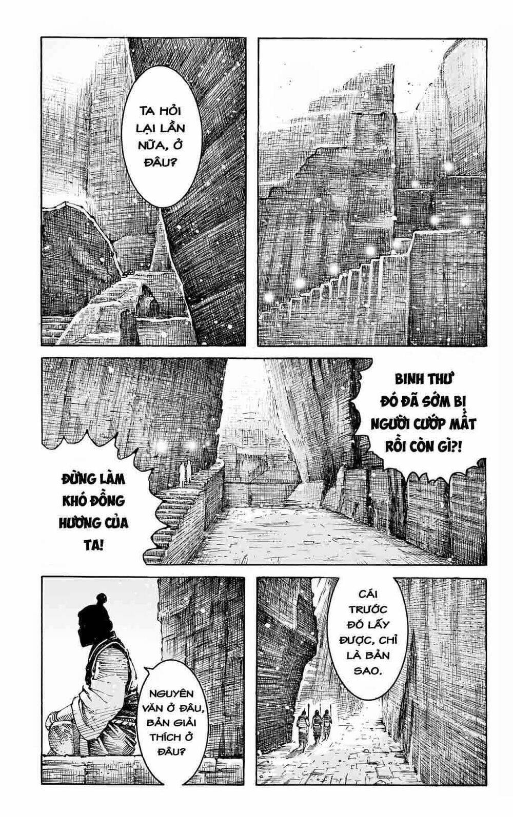 Vạn Tộc Chi Kiếp: Chapter 590