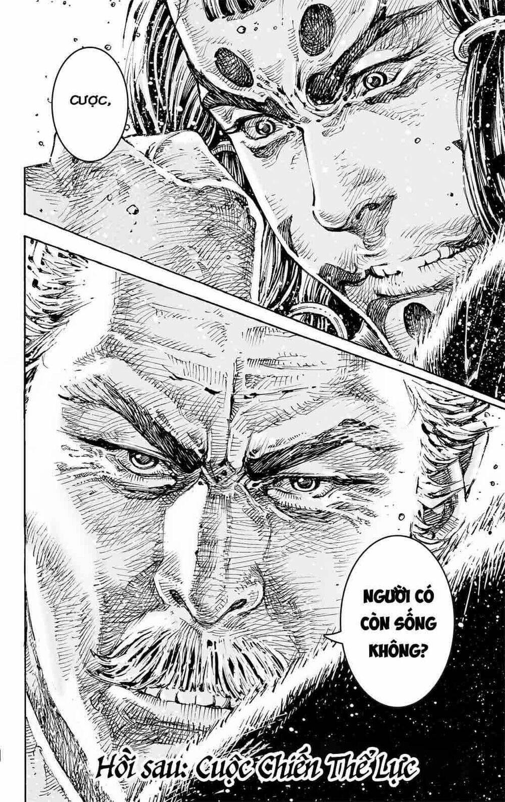 Vạn Tộc Chi Kiếp: Chapter 590