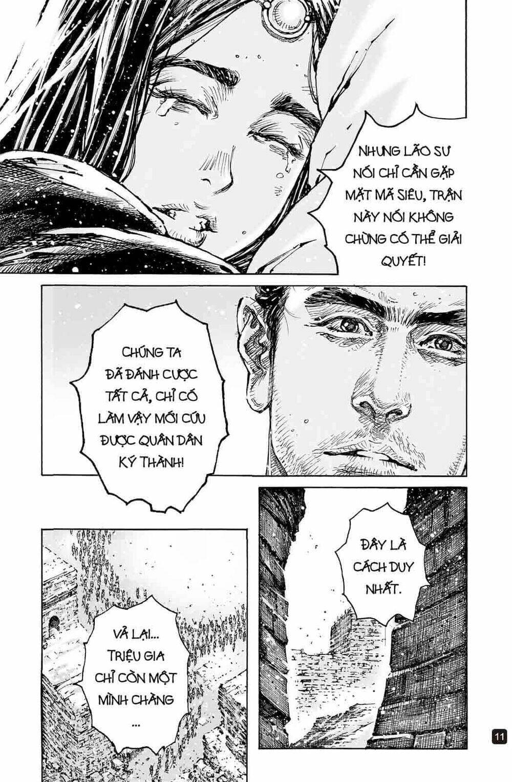 Vạn Tộc Chi Kiếp: Chapter 591