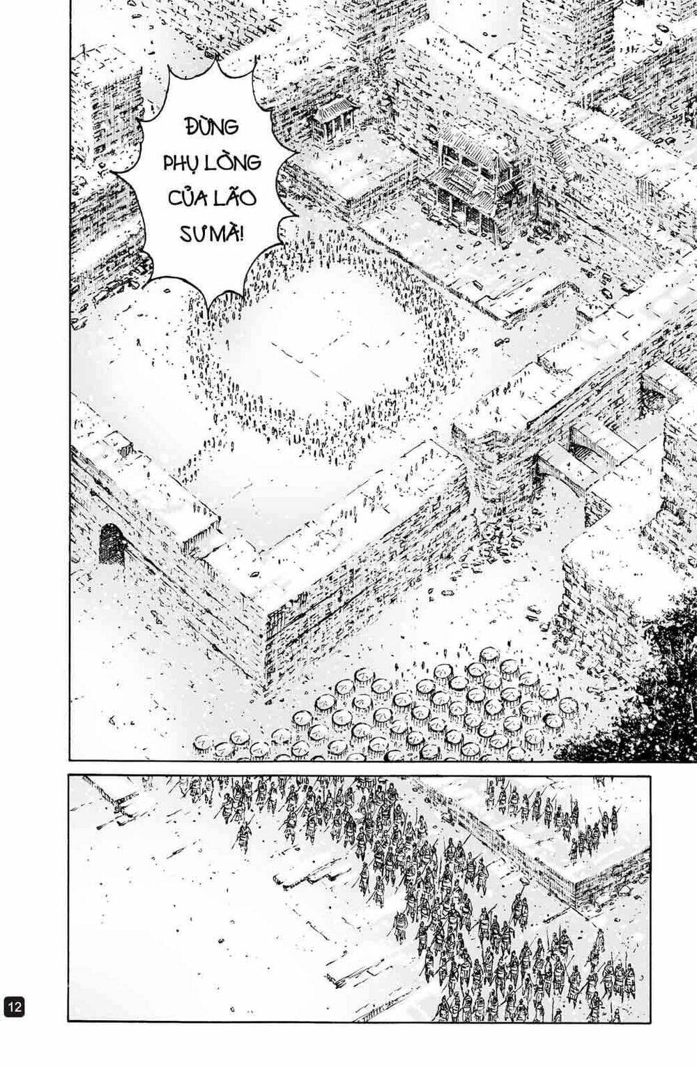 Vạn Tộc Chi Kiếp: Chapter 591