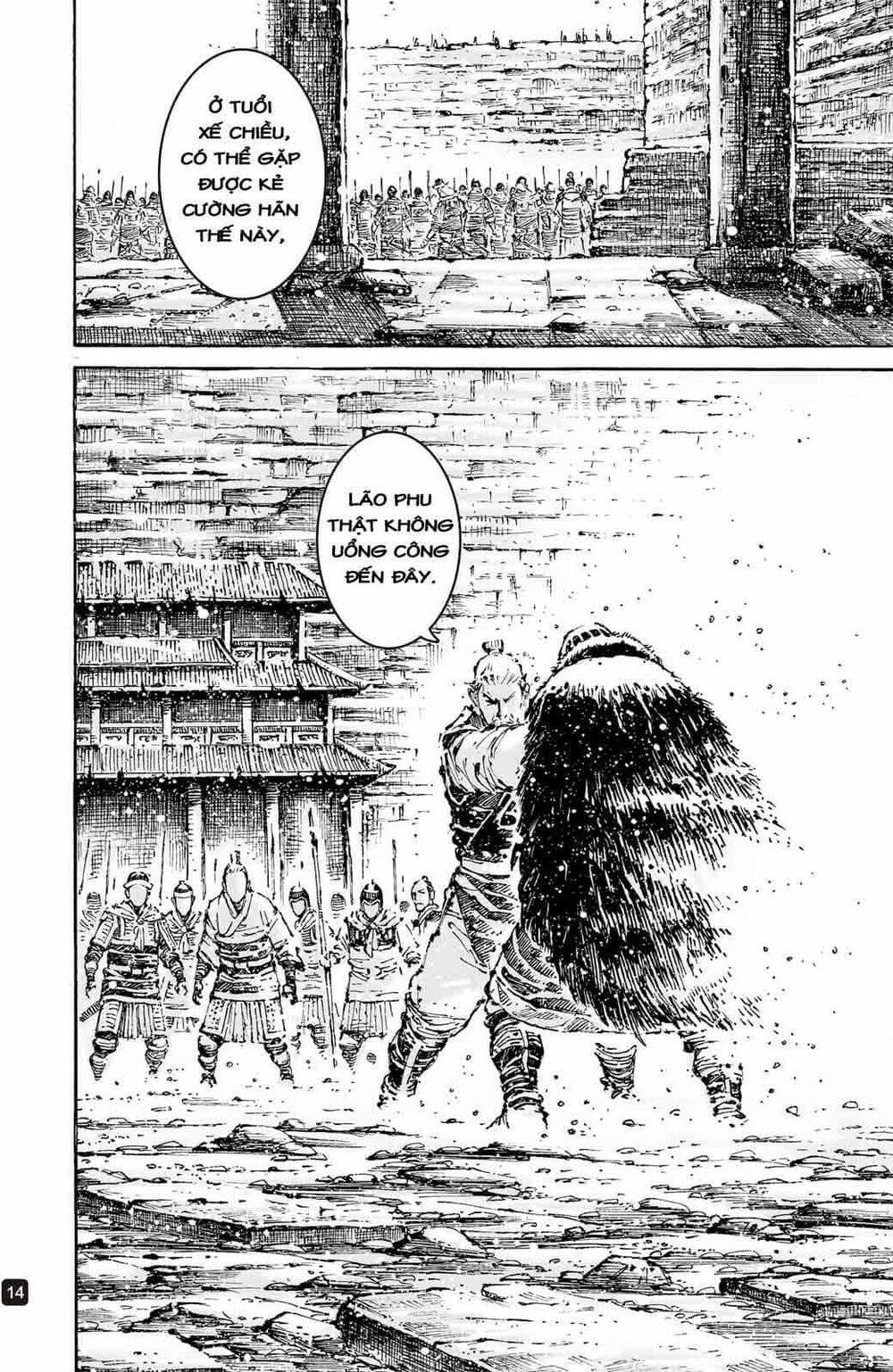 Vạn Tộc Chi Kiếp: Chapter 591