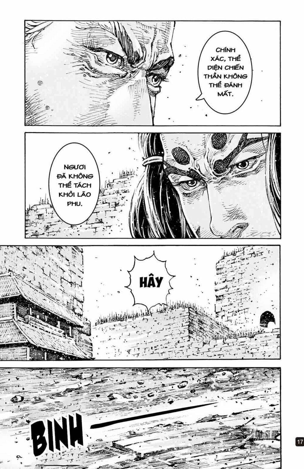 Vạn Tộc Chi Kiếp: Chapter 591