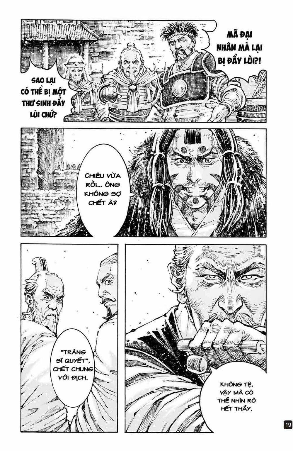 Vạn Tộc Chi Kiếp: Chapter 591
