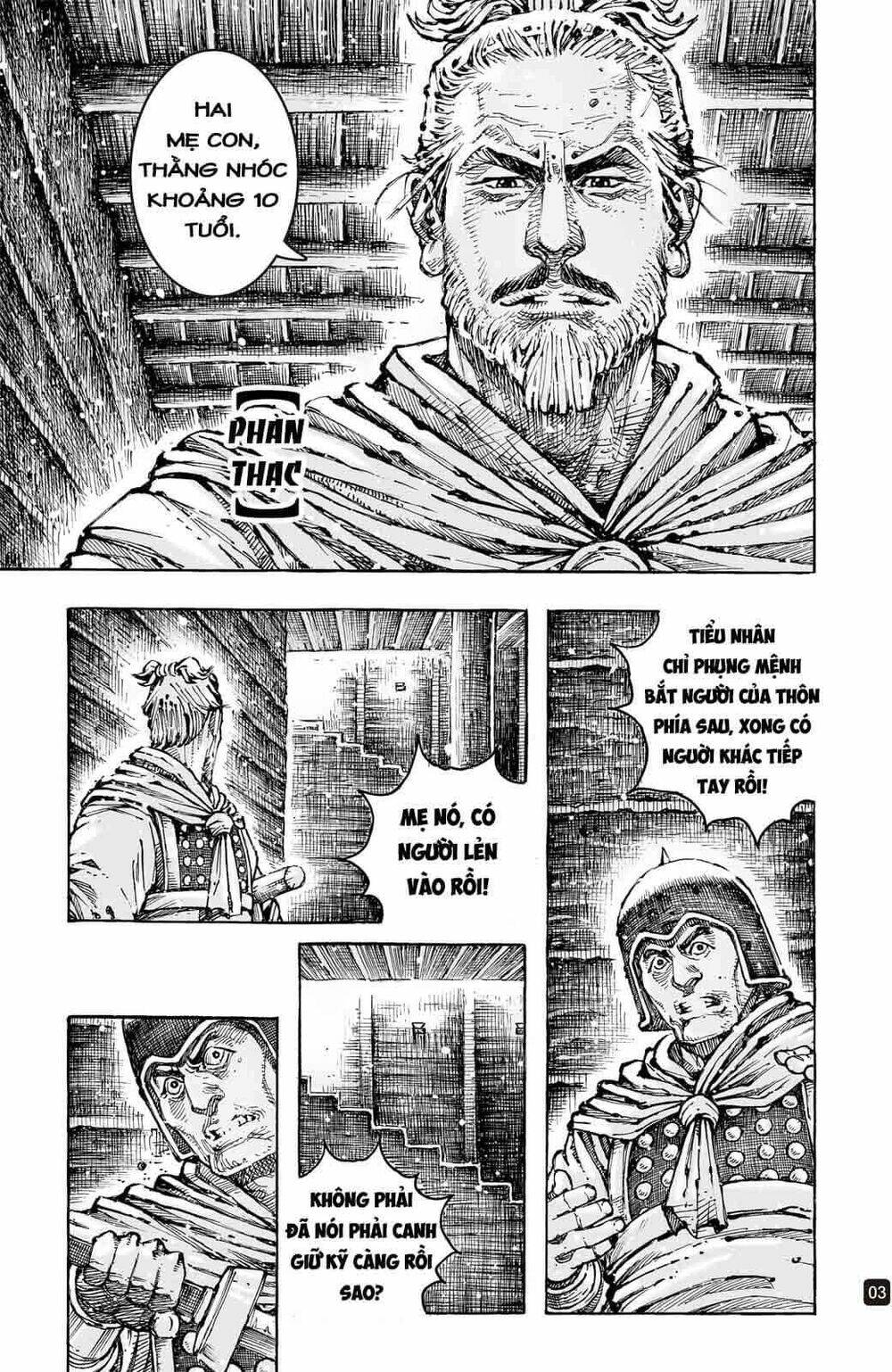 Vạn Tộc Chi Kiếp: Chapter 591