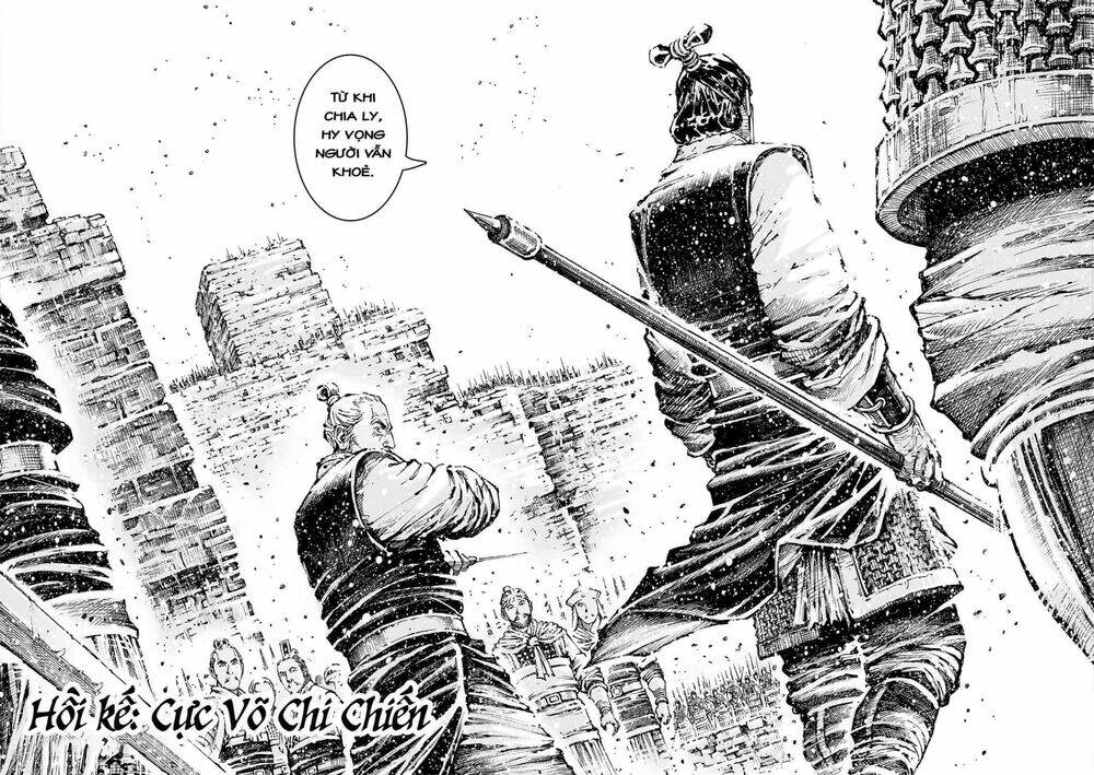 Vạn Tộc Chi Kiếp: Chapter 591