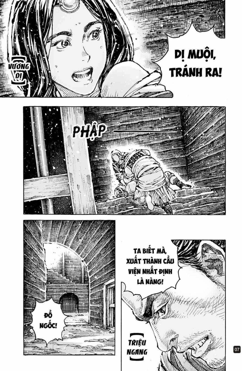 Vạn Tộc Chi Kiếp: Chapter 591