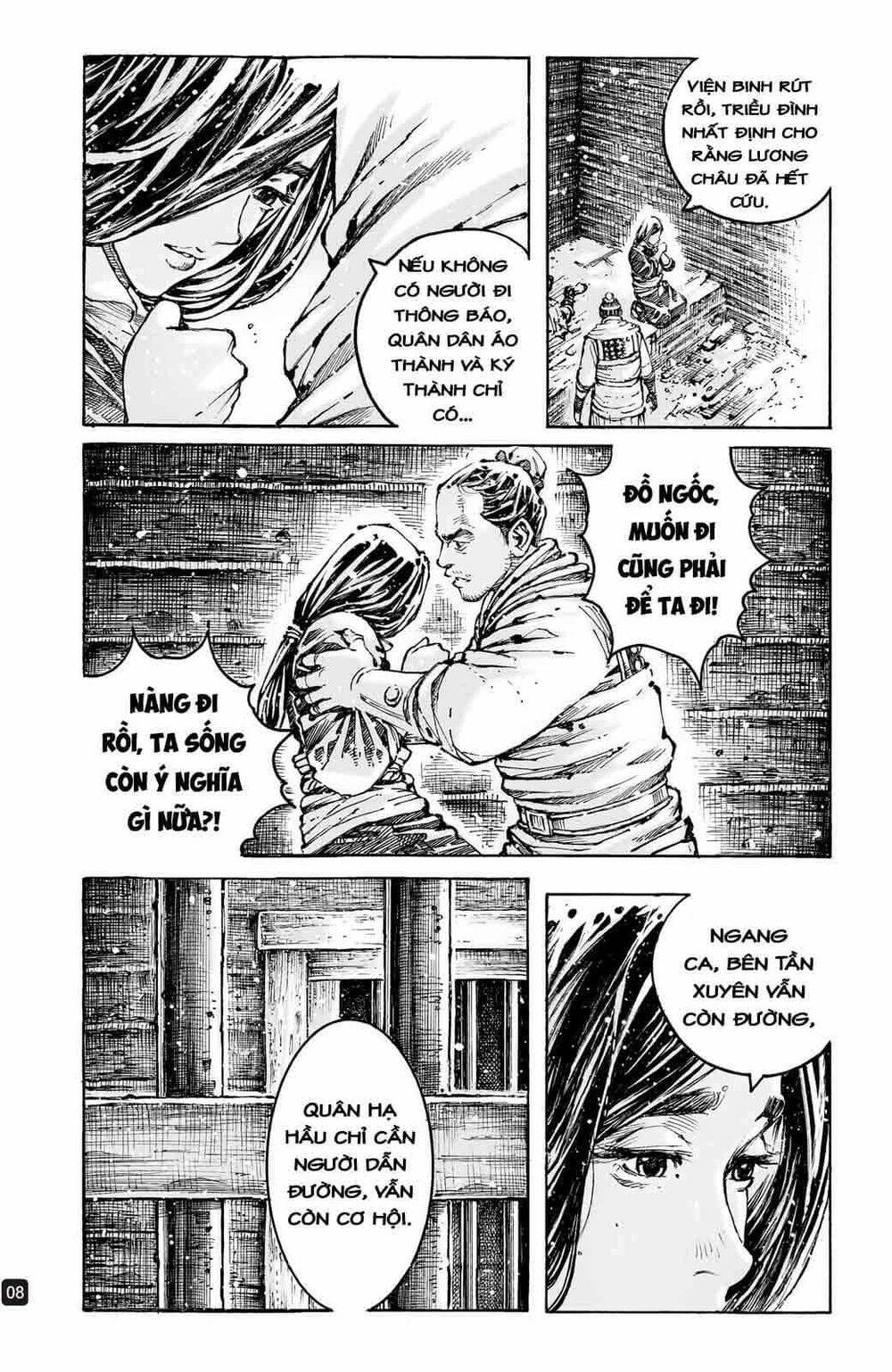 Vạn Tộc Chi Kiếp: Chapter 591