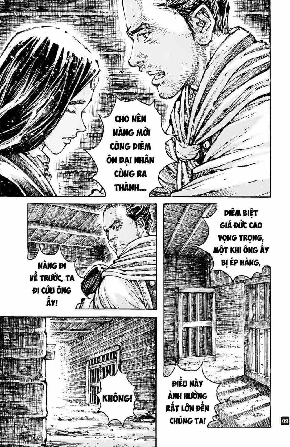Vạn Tộc Chi Kiếp: Chapter 591