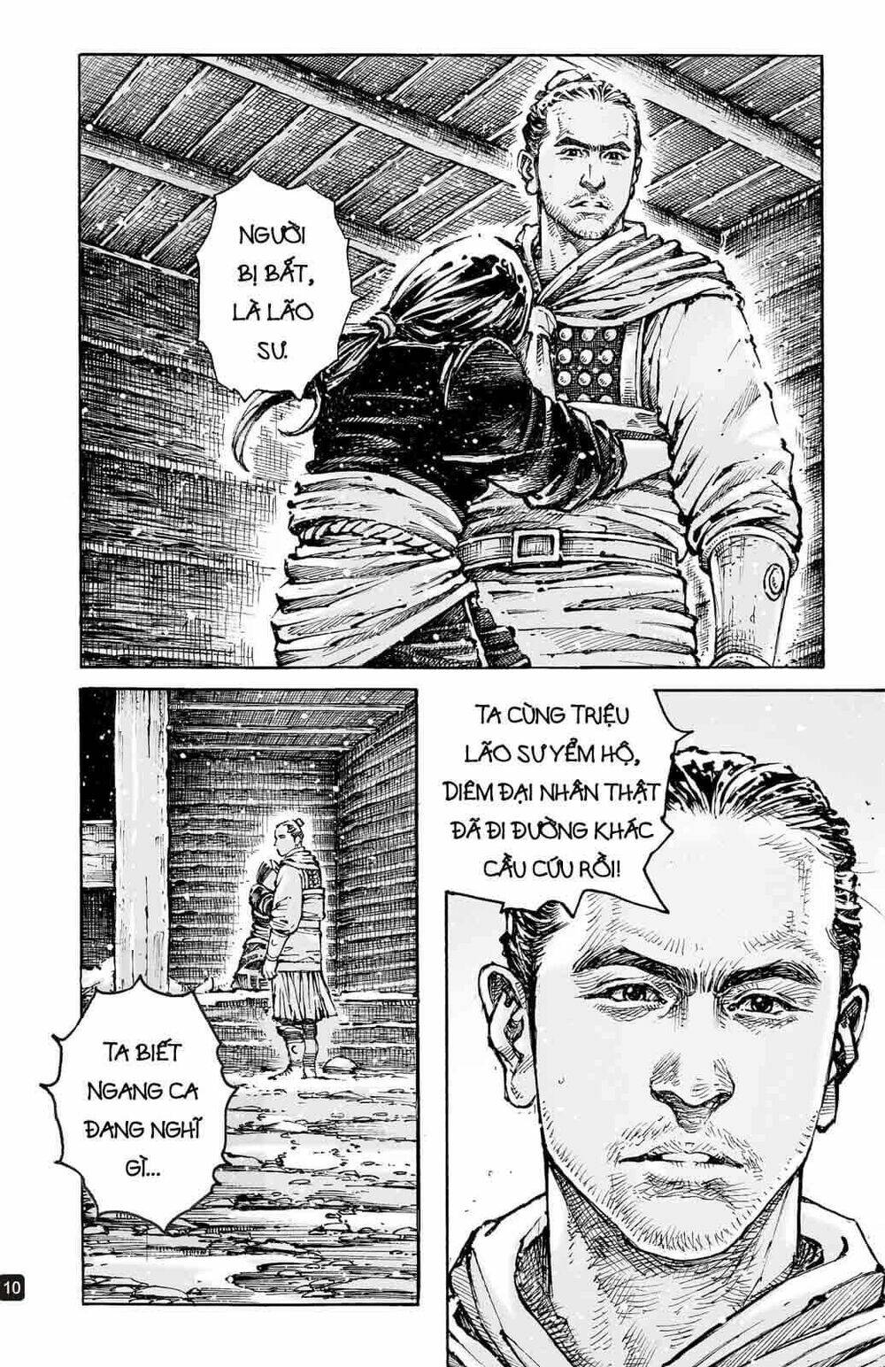 Vạn Tộc Chi Kiếp: Chapter 591