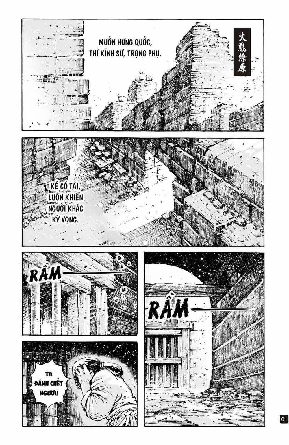 Hỏa Phụng Liêu Nguyên: Chapter 592