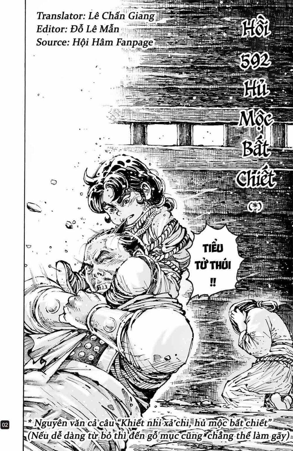 Hỏa Phụng Liêu Nguyên: Chapter 592