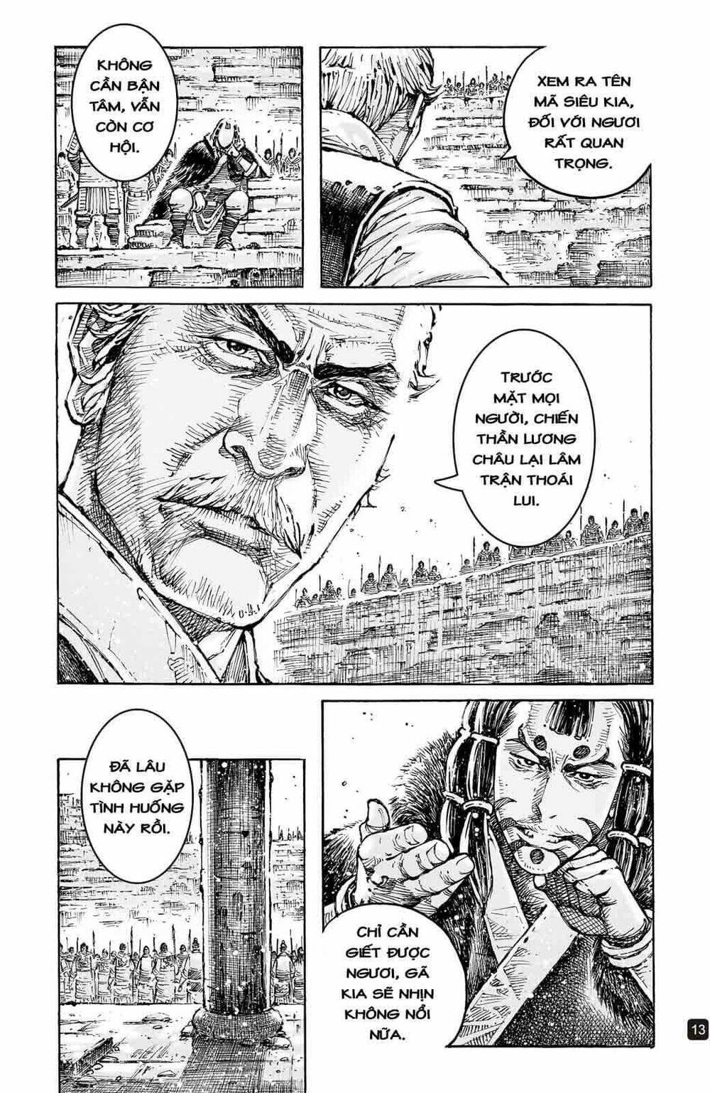 Hỏa Phụng Liêu Nguyên: Chapter 592