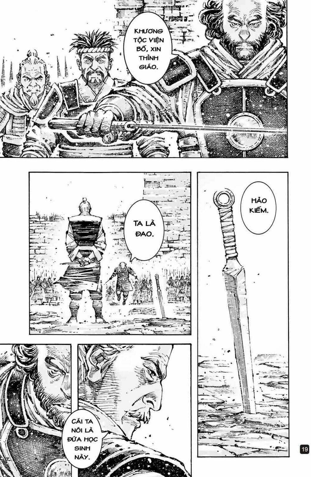 Hỏa Phụng Liêu Nguyên: Chapter 592