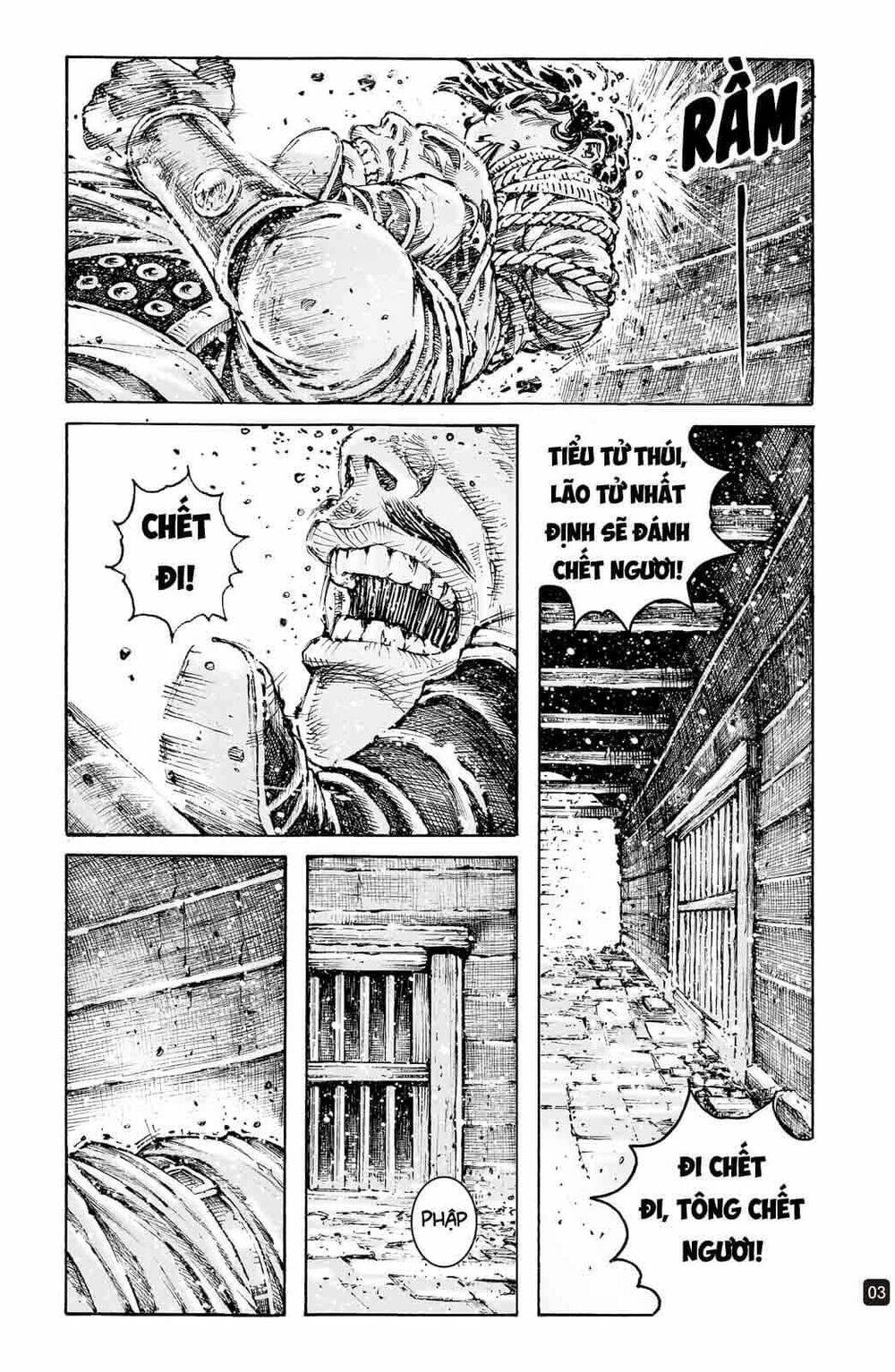 Hỏa Phụng Liêu Nguyên: Chapter 592