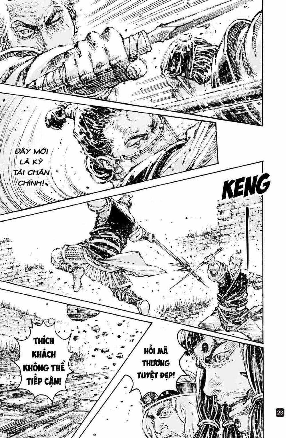 Hỏa Phụng Liêu Nguyên: Chapter 592