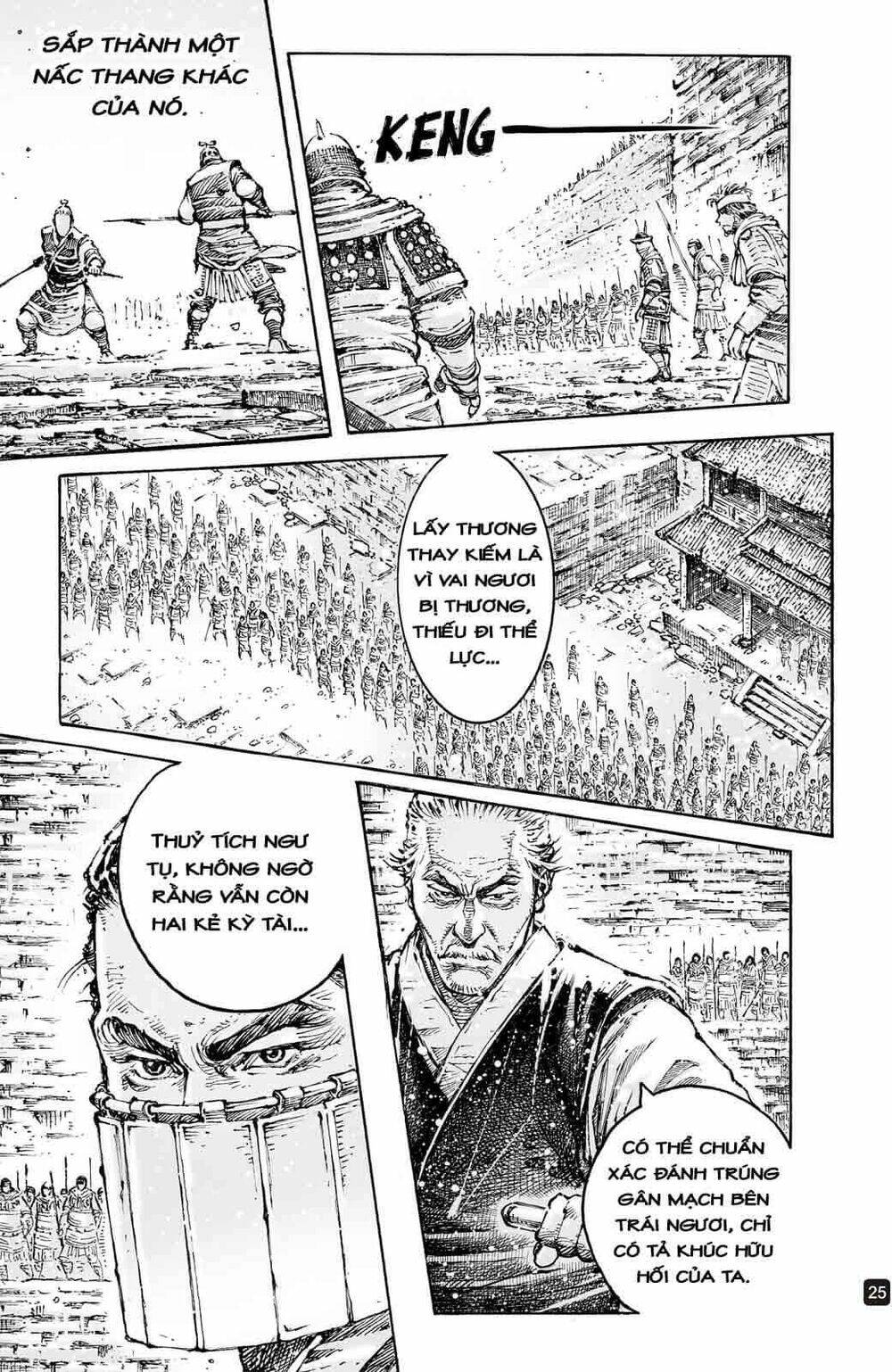 Hỏa Phụng Liêu Nguyên: Chapter 592