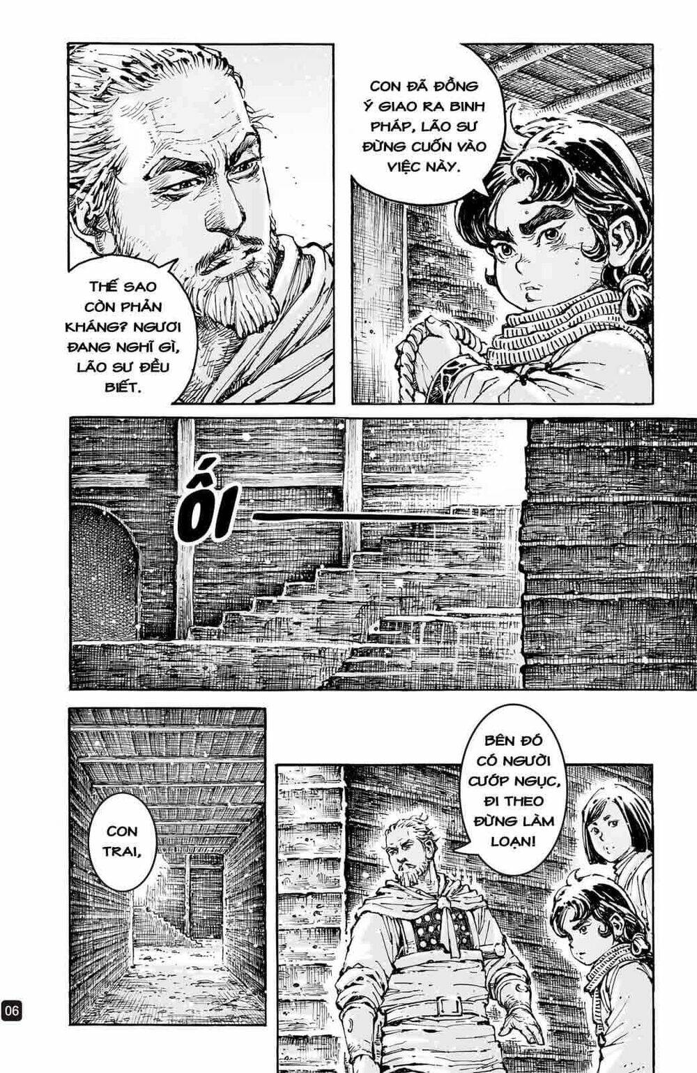 Hỏa Phụng Liêu Nguyên: Chapter 592