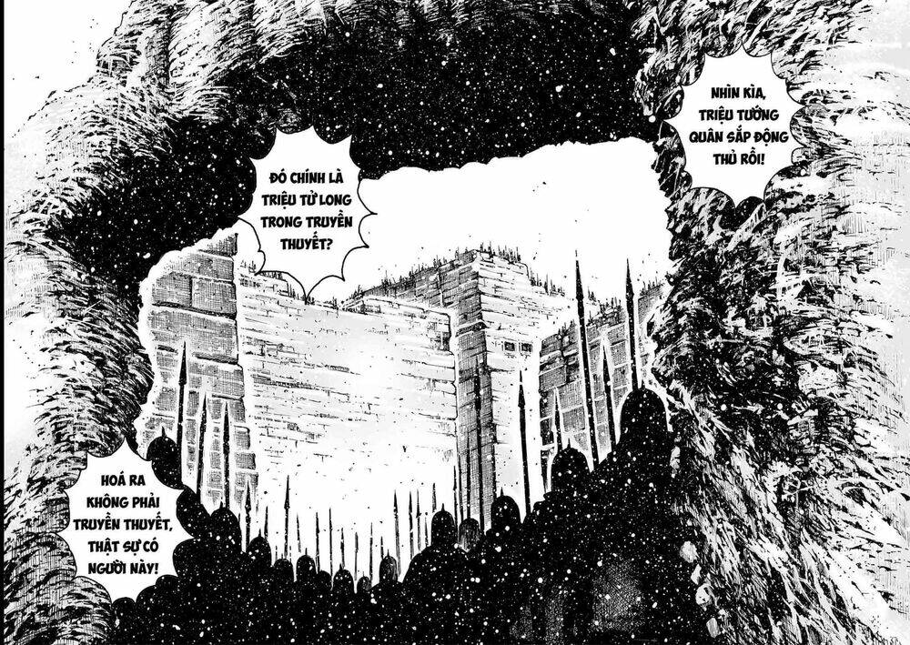 Hỏa Phụng Liêu Nguyên: Chapter 592