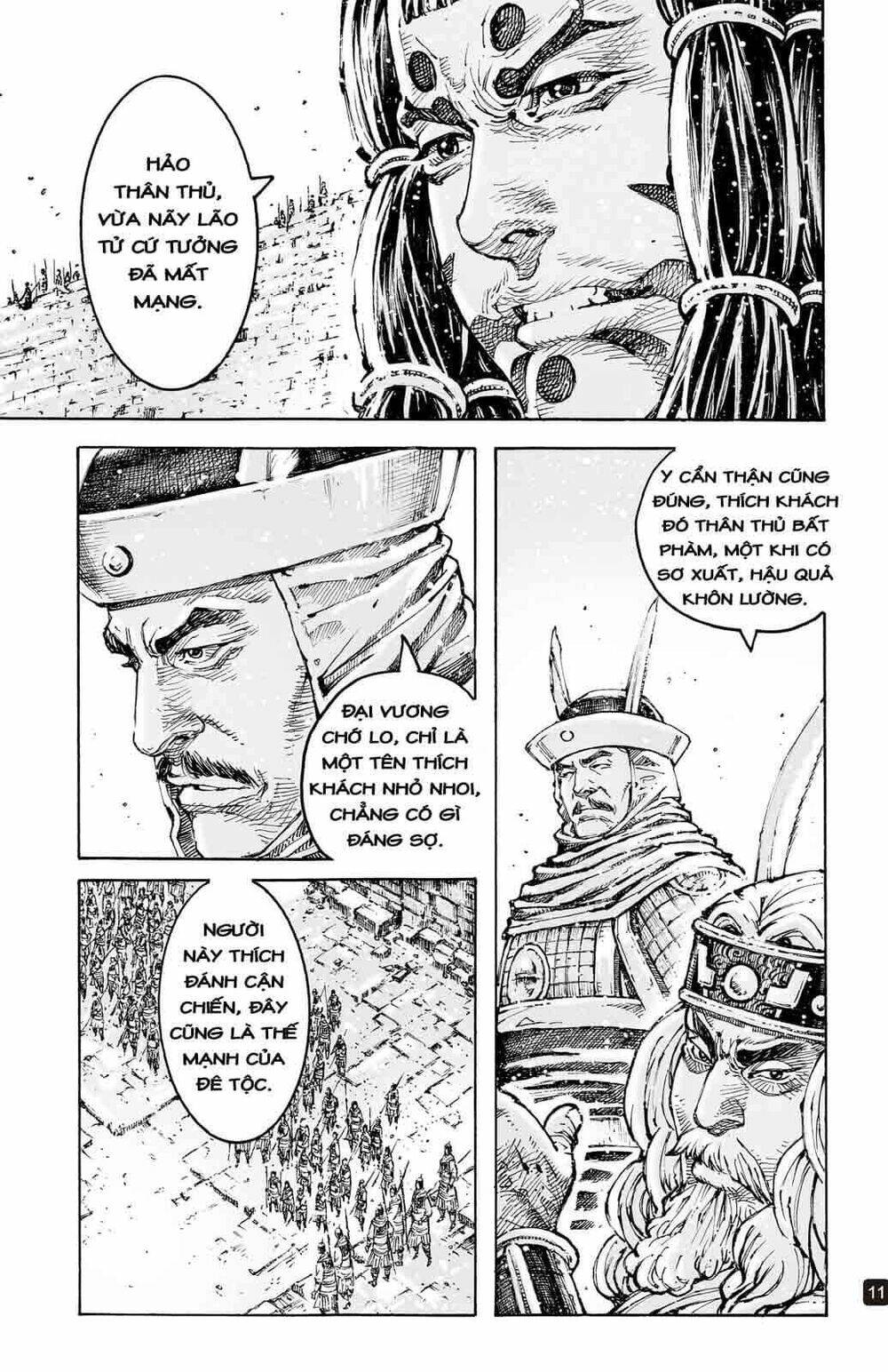 Hỏa Phụng Liêu Nguyên: Chapter 592