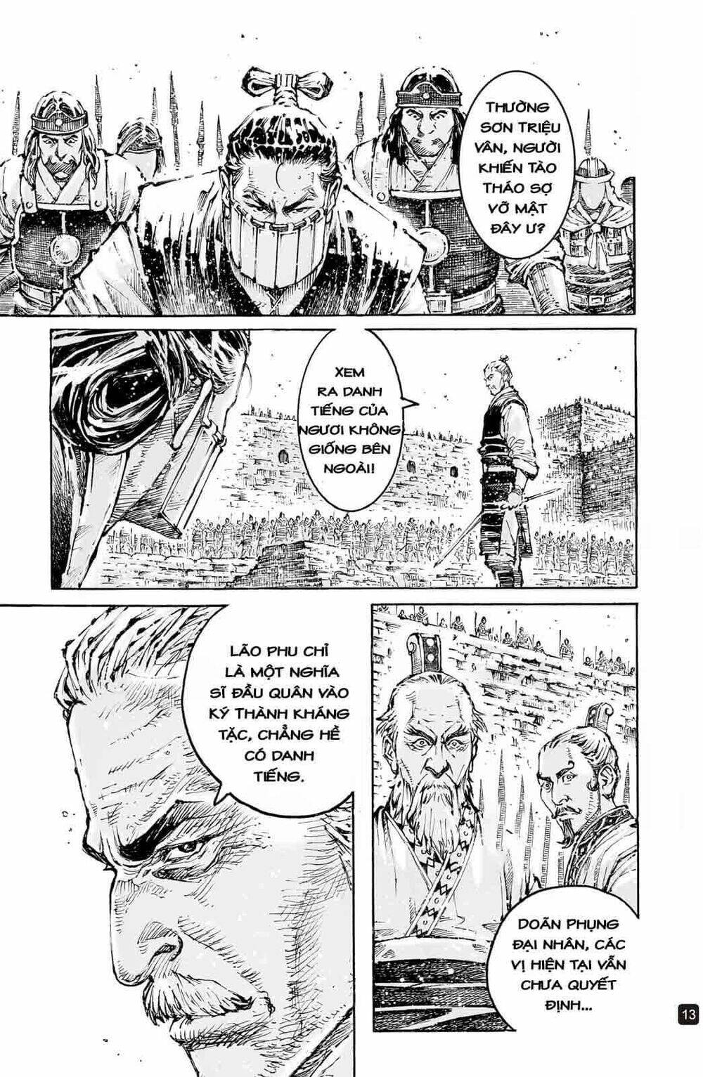 Hỏa Phụng Liêu Nguyên: Chapter 593