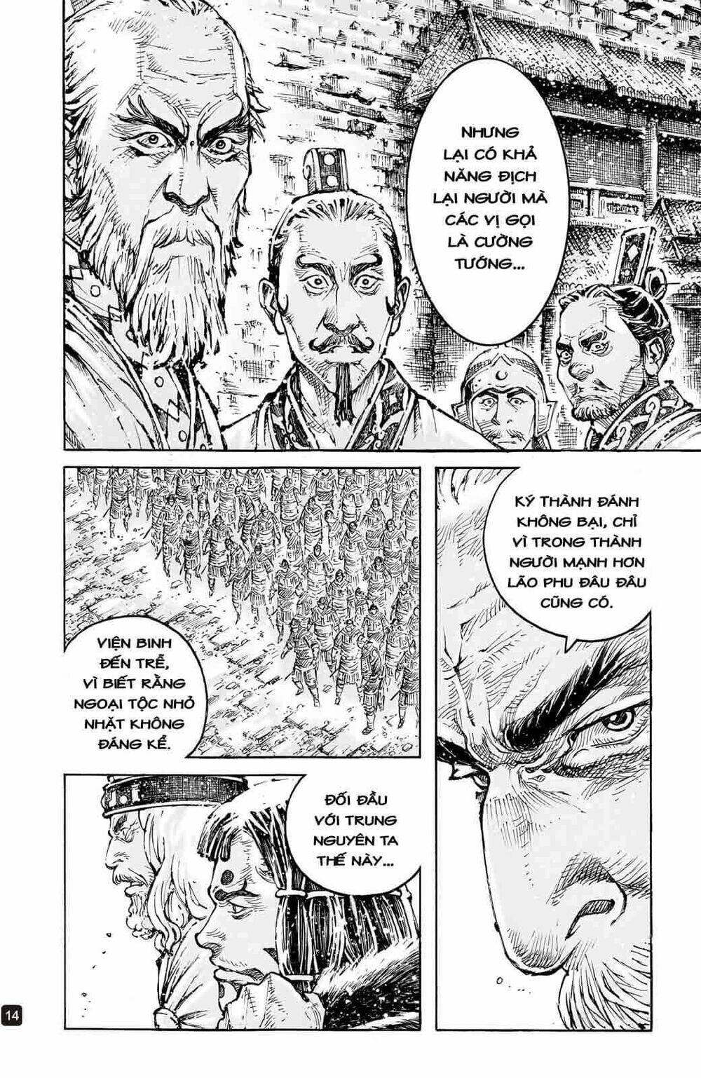 Hỏa Phụng Liêu Nguyên: Chapter 593