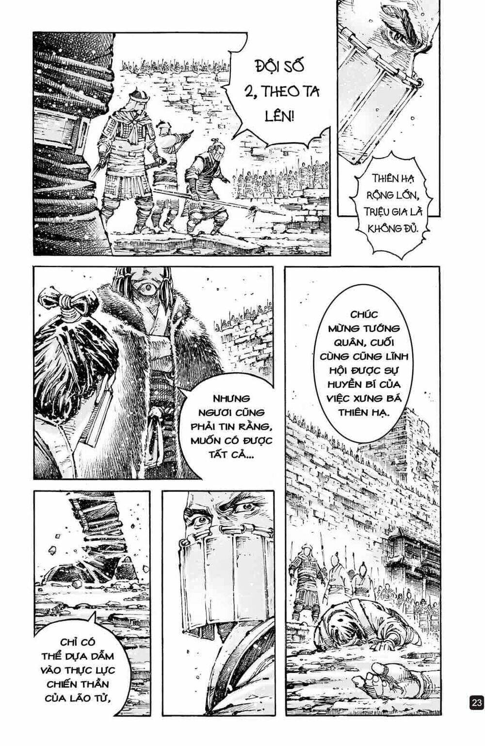 Hỏa Phụng Liêu Nguyên: Chapter 593