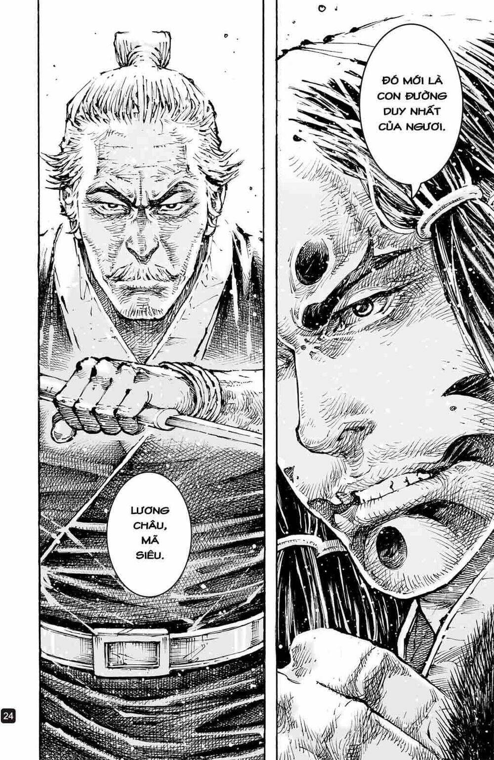 Hỏa Phụng Liêu Nguyên: Chapter 593