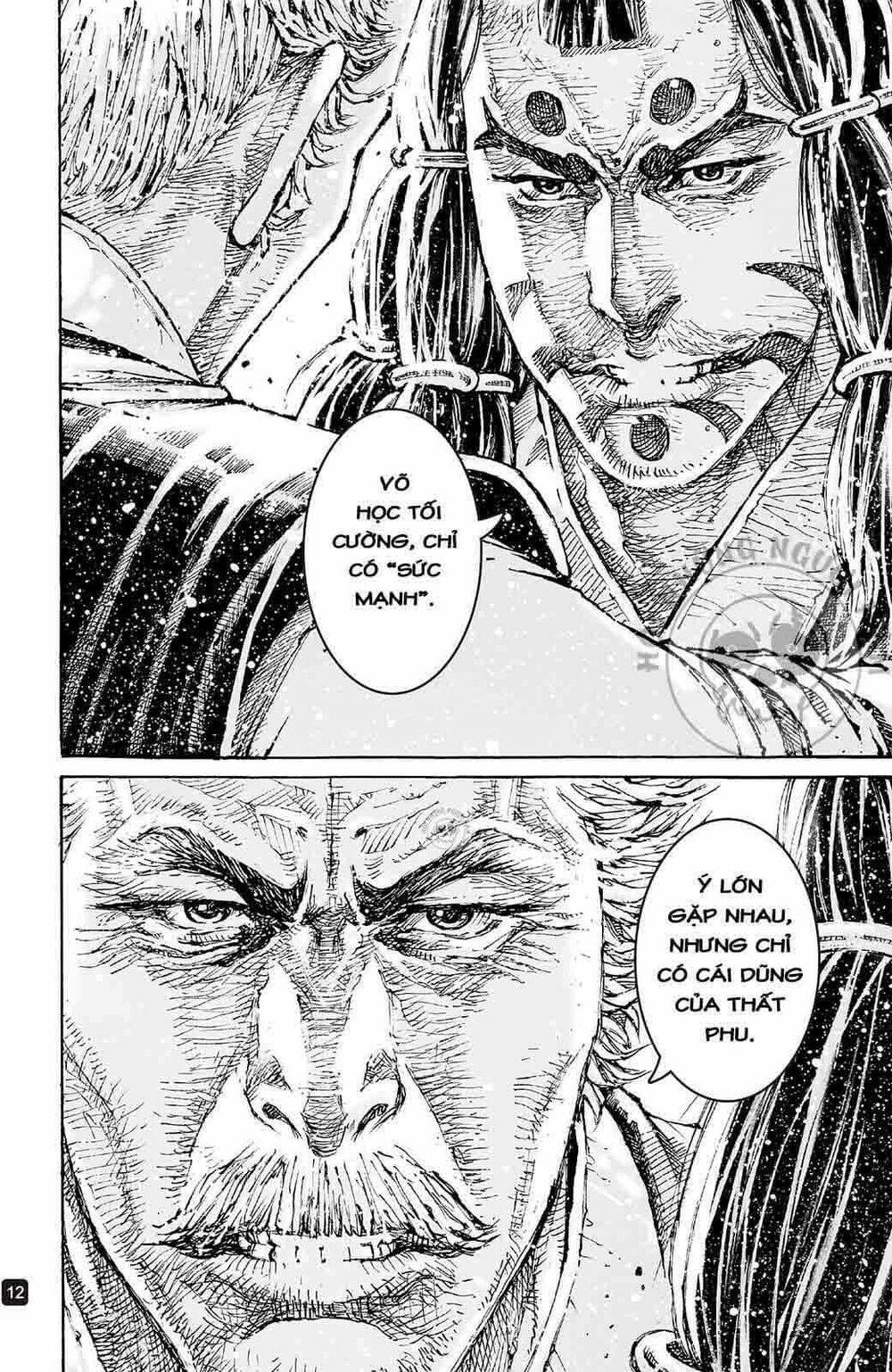Hỏa Phụng Liêu Nguyên: Chapter 594