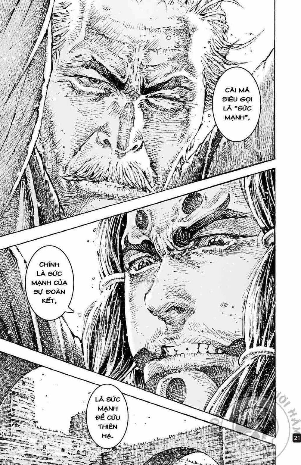 Hỏa Phụng Liêu Nguyên: Chapter 594