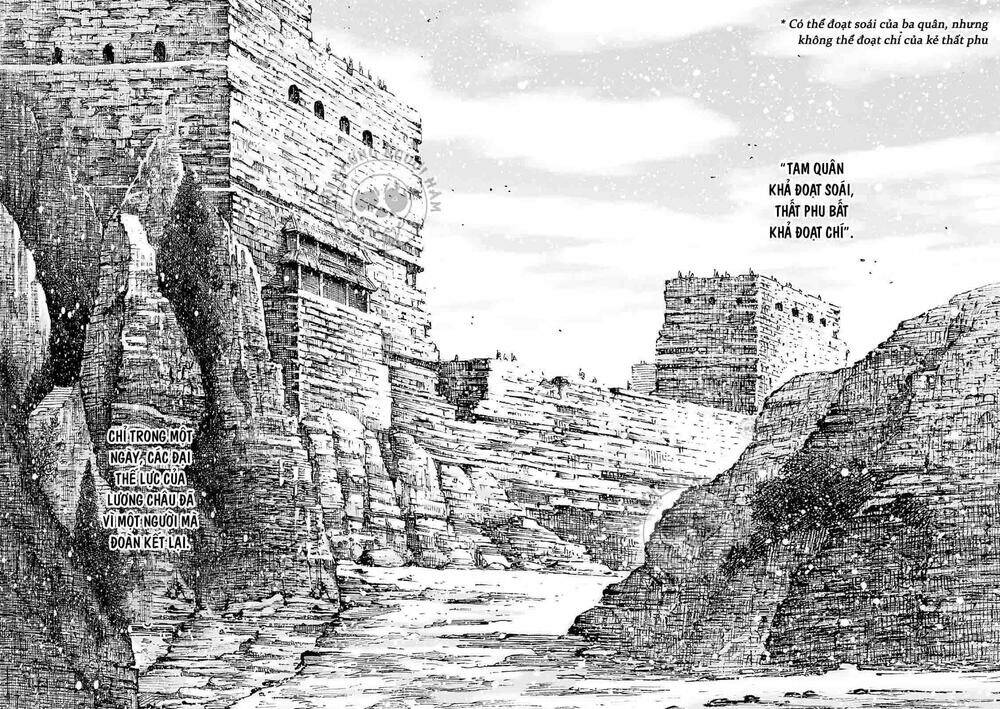 Hỏa Phụng Liêu Nguyên: Chapter 594