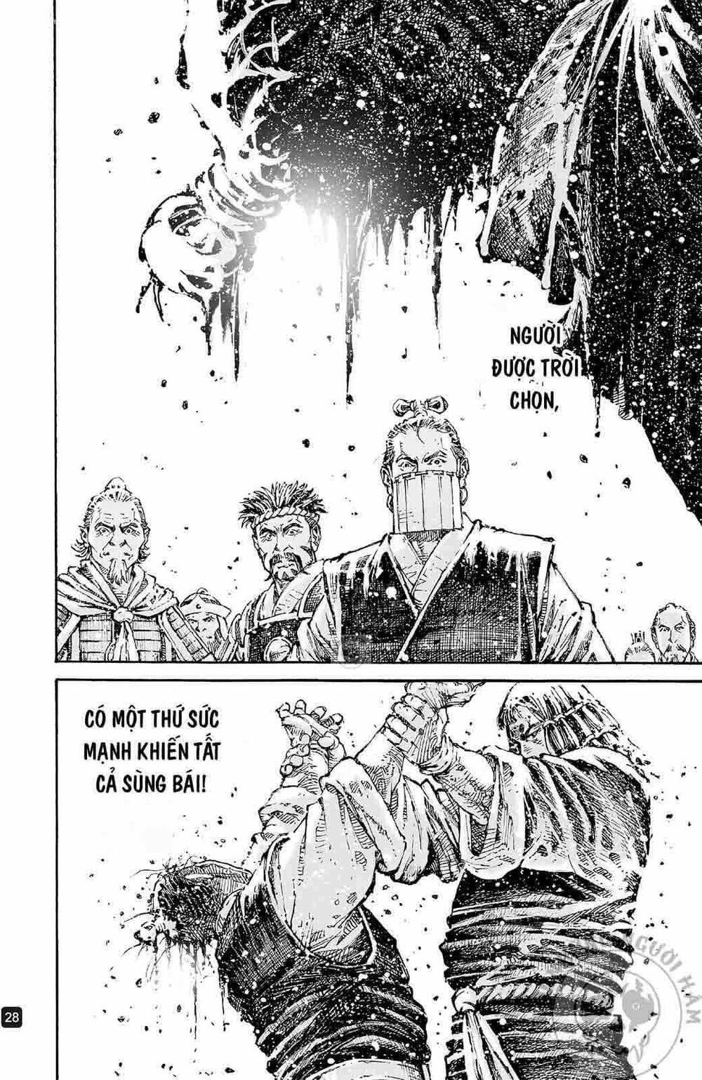 Hỏa Phụng Liêu Nguyên: Chapter 594