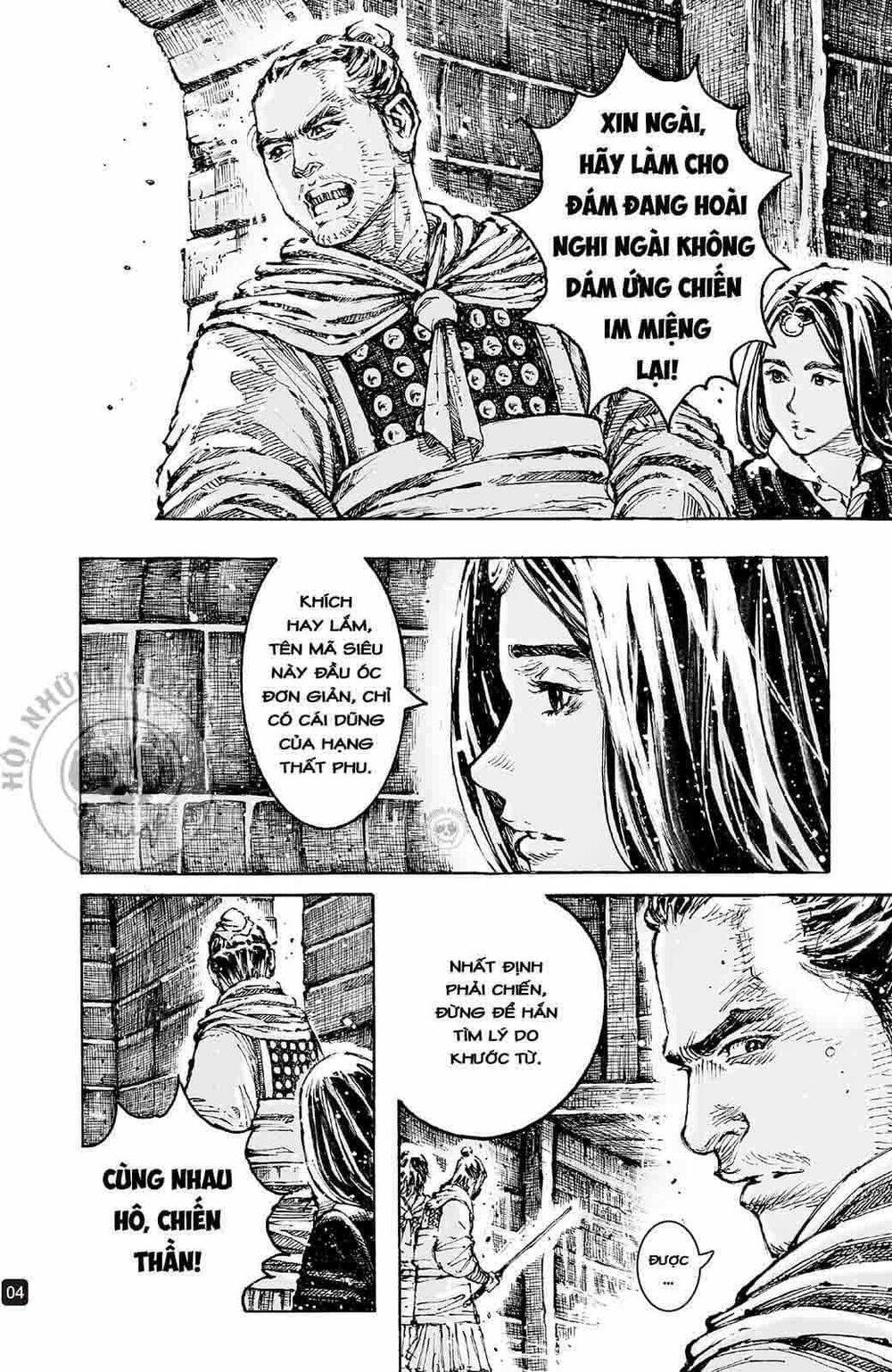 Hỏa Phụng Liêu Nguyên: Chapter 594