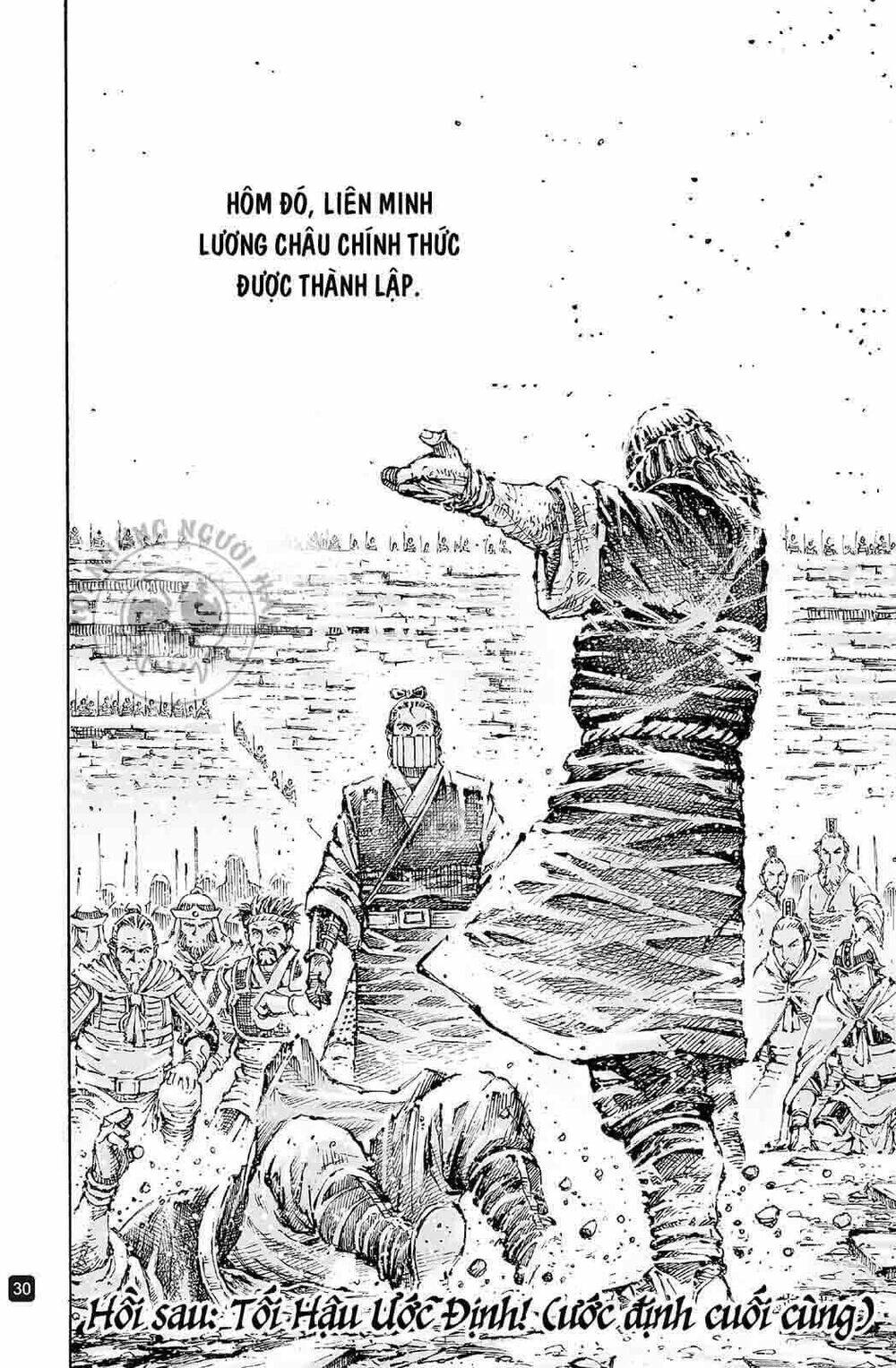 Hỏa Phụng Liêu Nguyên: Chapter 594