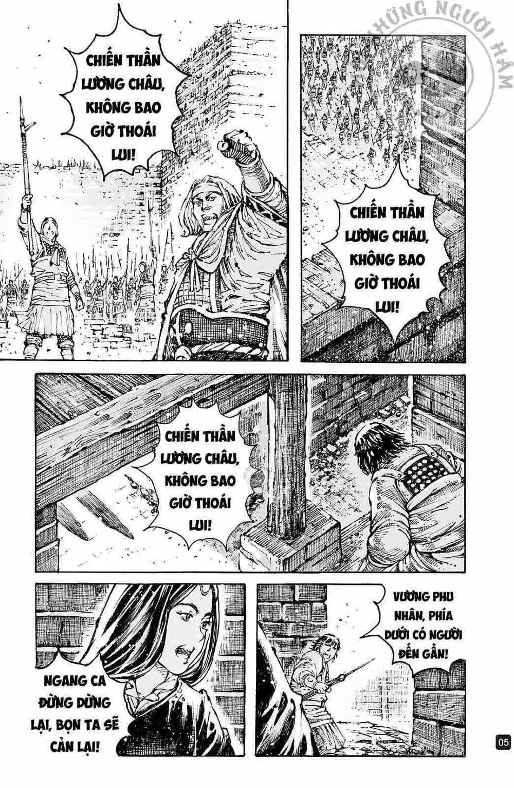 Hỏa Phụng Liêu Nguyên: Chapter 594