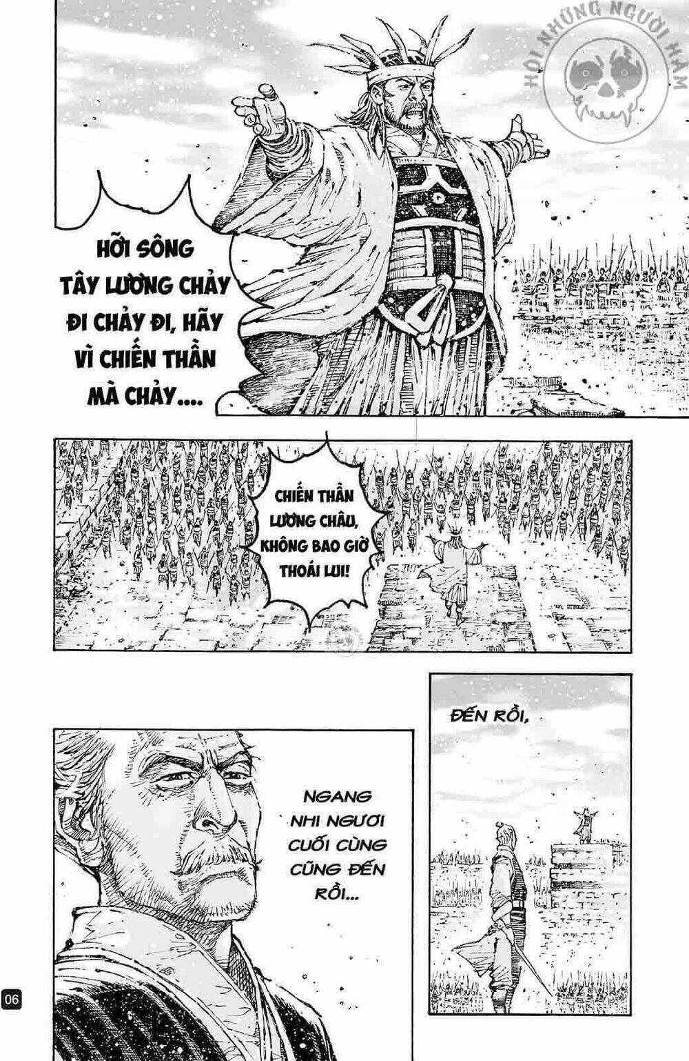 Hỏa Phụng Liêu Nguyên: Chapter 594
