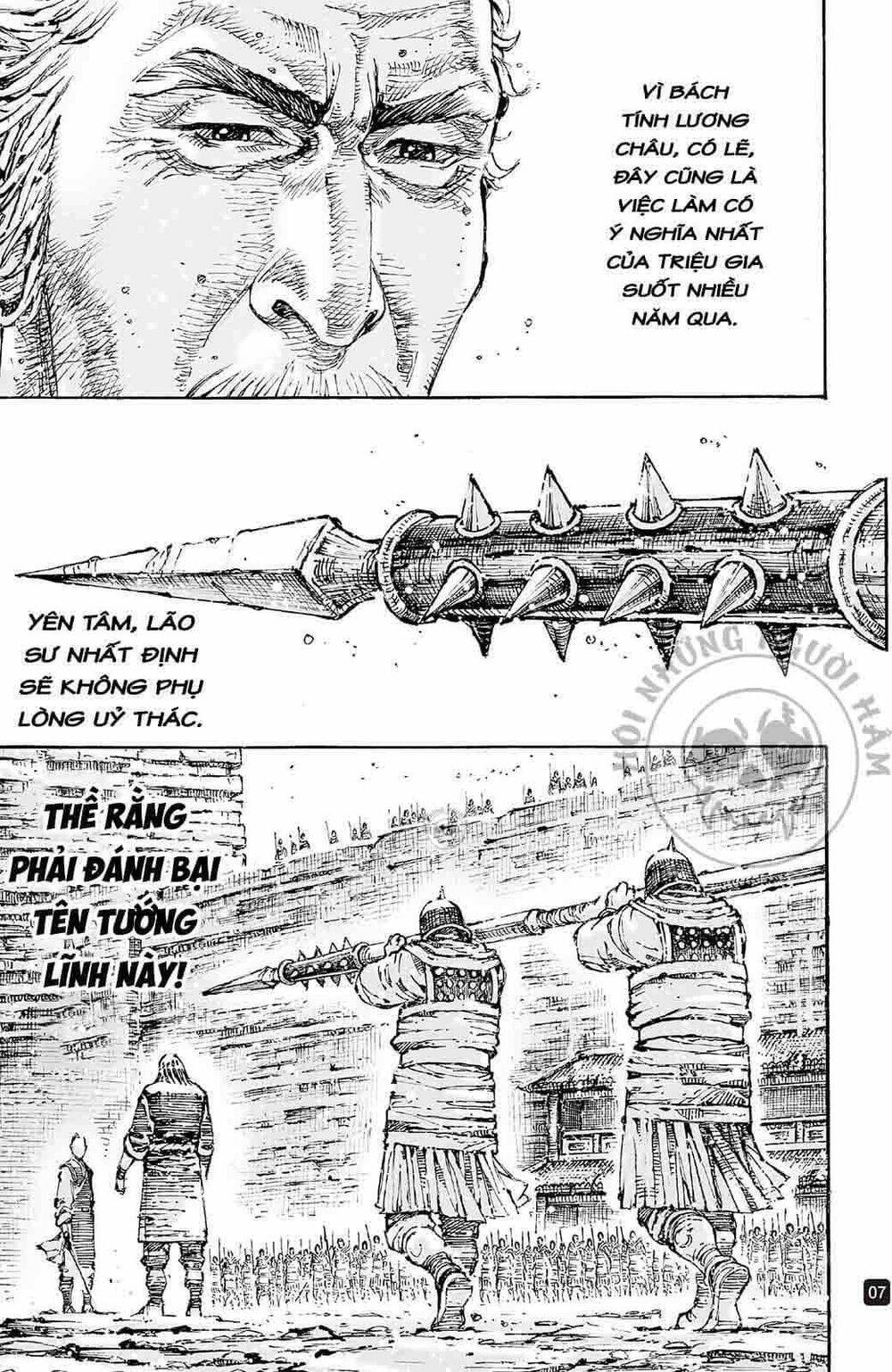 Hỏa Phụng Liêu Nguyên: Chapter 594