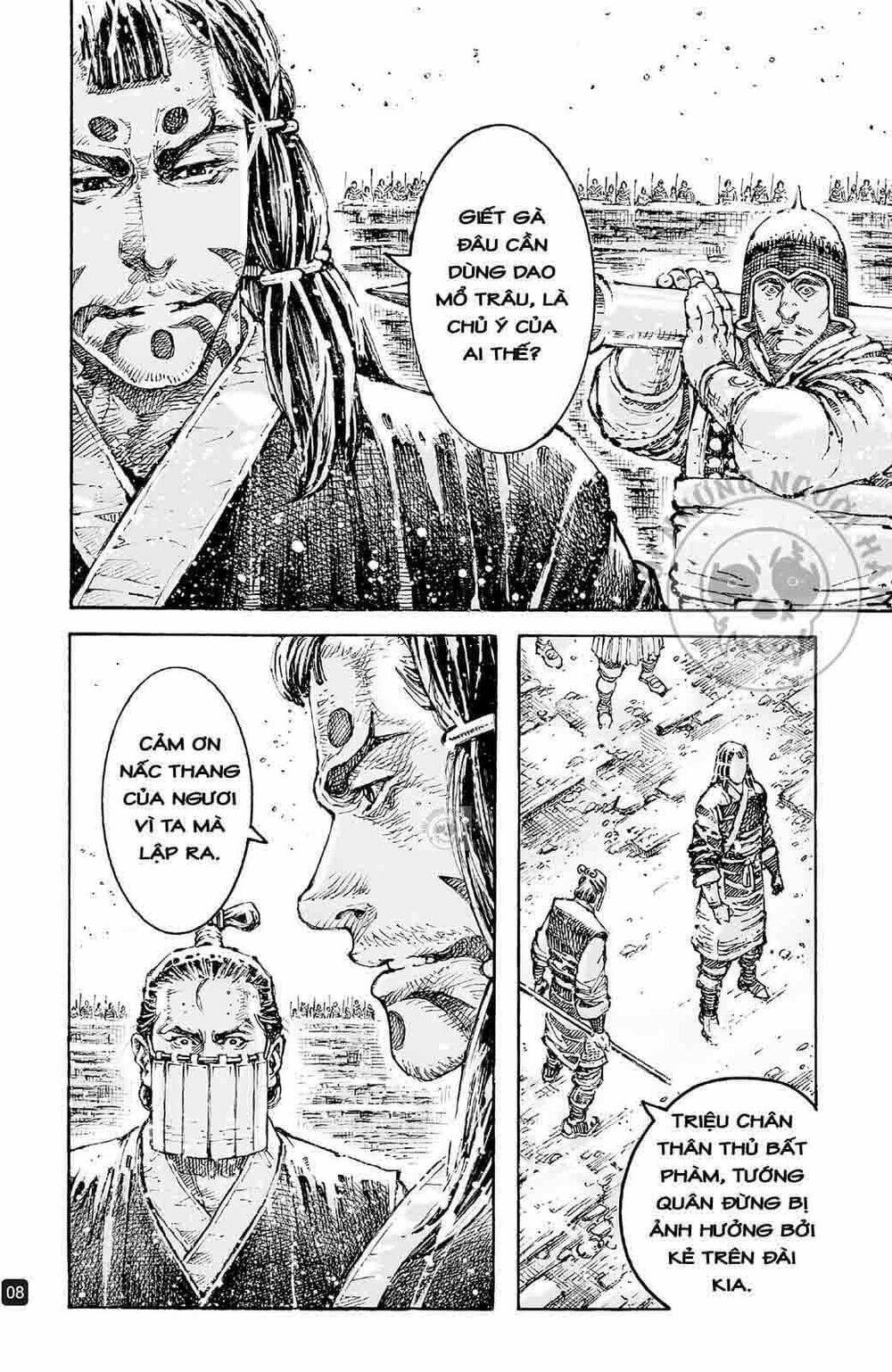 Hỏa Phụng Liêu Nguyên: Chapter 594