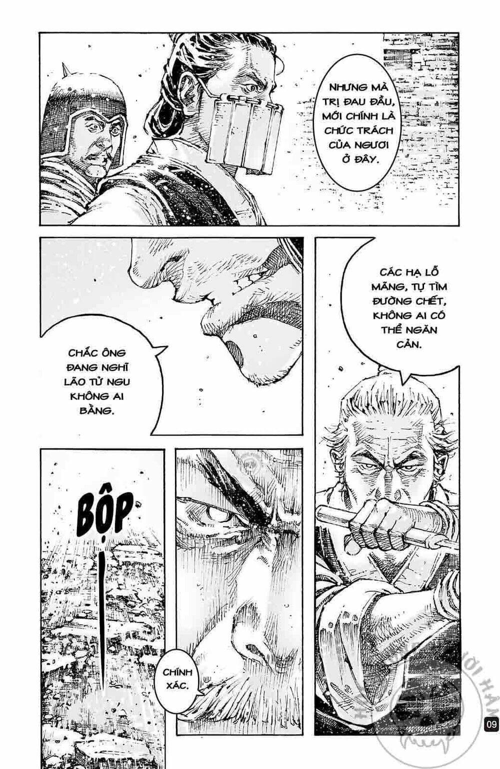 Hỏa Phụng Liêu Nguyên: Chapter 594