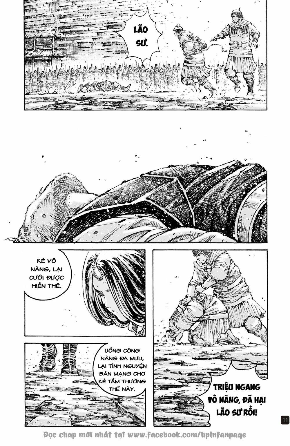 Vạn Tộc Chi Kiếp: Chapter 595