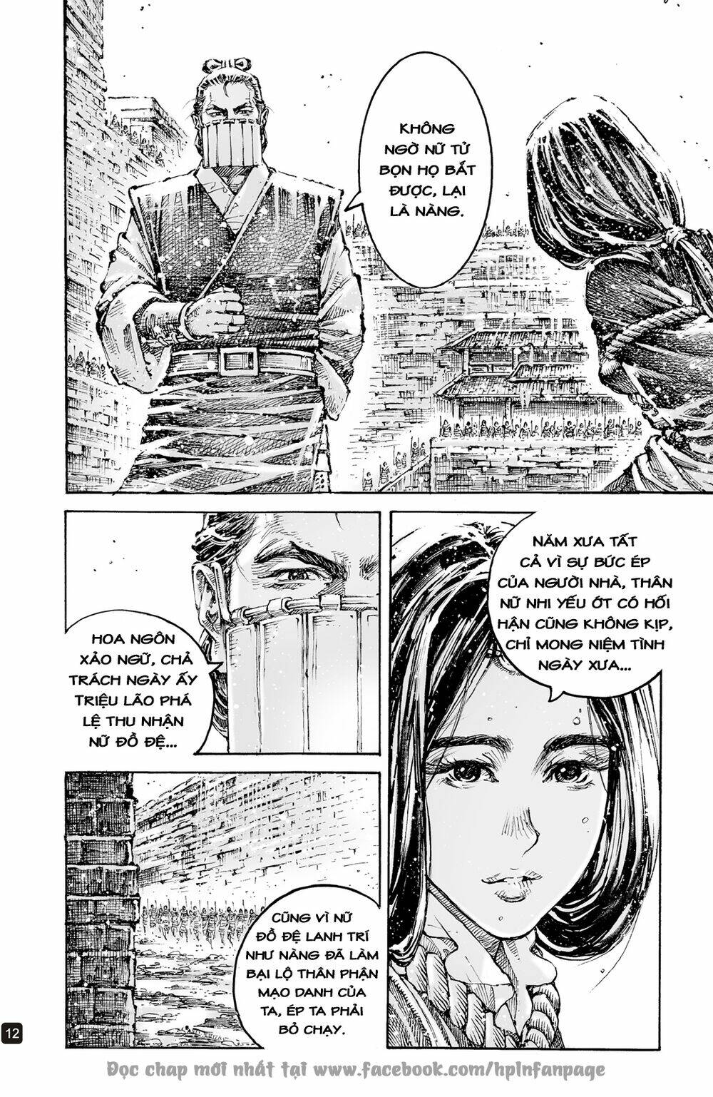 Vạn Tộc Chi Kiếp: Chapter 595