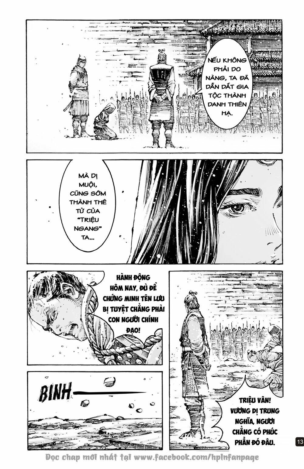 Vạn Tộc Chi Kiếp: Chapter 595