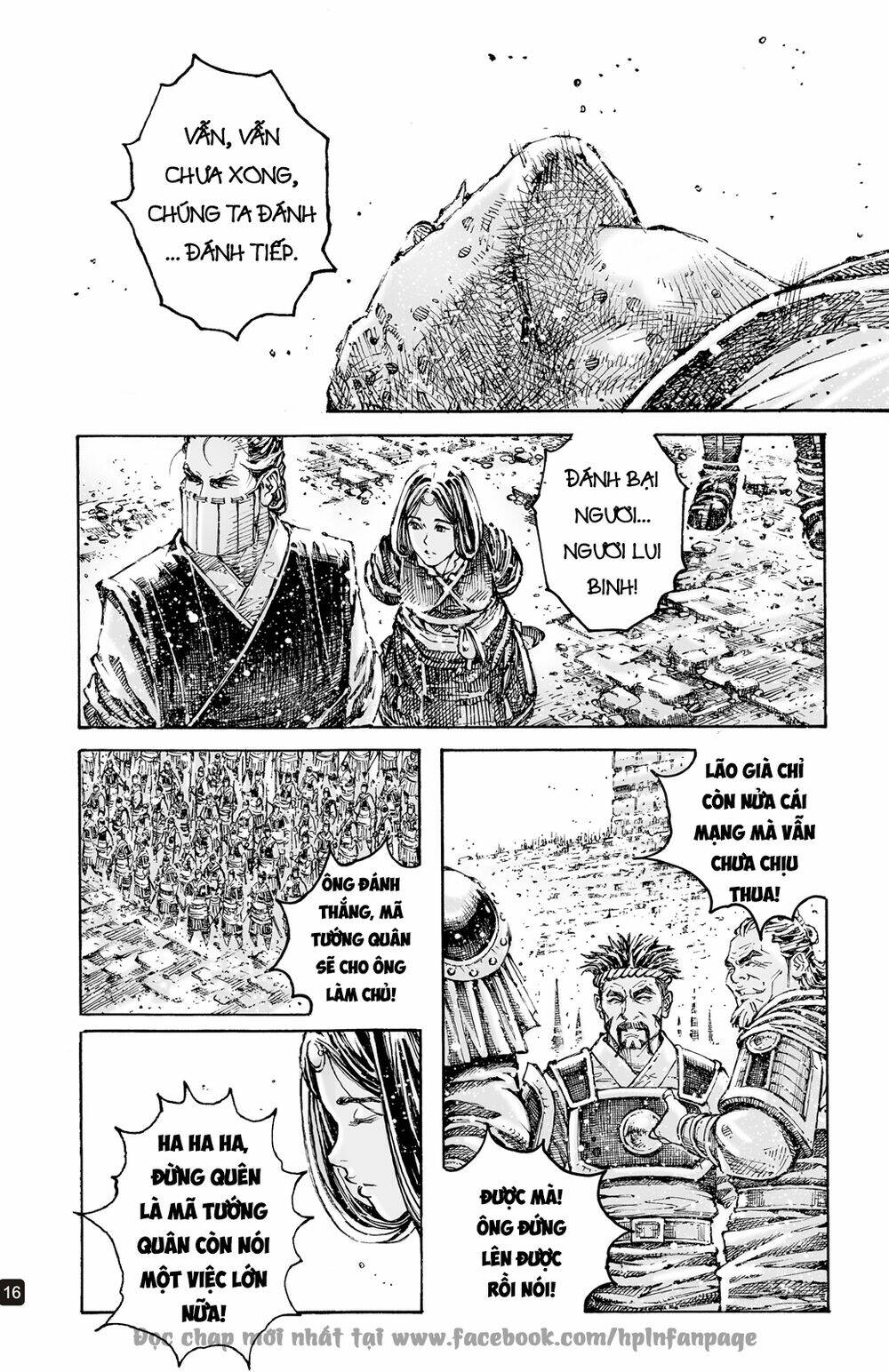 Vạn Tộc Chi Kiếp: Chapter 595